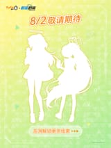 1753433363076[1]