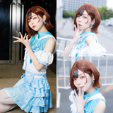 cos_aIRu