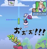 1753438431971