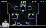 PAC-MAN
