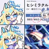 1714486590898640