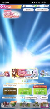 Screenshot_20250725_150141_Umamusume
