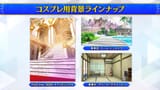 『くらぶカルデア FGOラジオステーション』第28回 (2025年7月25日)【ゲスト：高橋花林さん】 - YouTube - 0-58-12