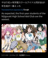 1730517764608163