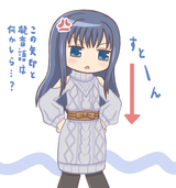 __nanami_yachiyo_and_nanami_yachiyo_mahou_shoujo_madoka_magica_and_1_more_drawn_by_reverse_bluefencer__e1402451d34984573909716a39640e1d-437336829