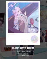 Shima_1429-1948346998744400337-img1