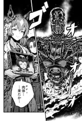 __satono_diamond_satono_crown_t_800_and_byerley_turk_umamusume_and_1_more_drawn_by_bacius__6574435bdfe7ff5c3da7a89fe9a63d77