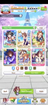 Screenshot_20250725_153721_Umamusume