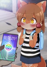 33e0a8407b3c3f8385c58ca09517c1