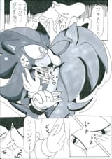 short_sonadow_doujin_by_mino_the_cat_d4ctdmr-414w-2x