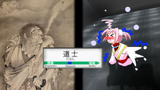 Screenshot (5570)
