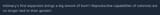 1750824590774347