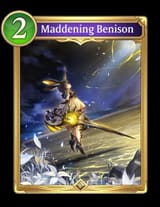 BENIS