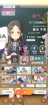 Screenshot_2025-07-25-21-23-30-85_8c21af0273649e123ee4b46b76511621