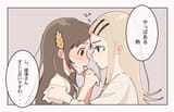 ChinaHIro12