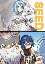 Thread image
