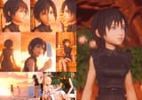 Xion outfit