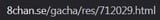 1723208128831744