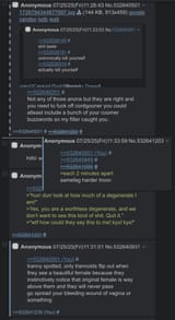 1741201992508860