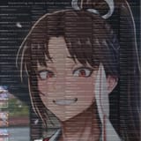 1752163190502057
