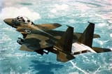 Pre-production F-15B with 2D nozzles, early 80s, a predecessor of STOL MTD program