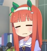 usodesho