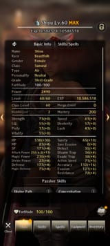 Screenshot_20250724_223320_Wiz Daphne