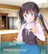 1673127882169398