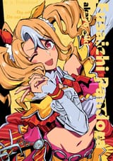 ayakasiki pandora