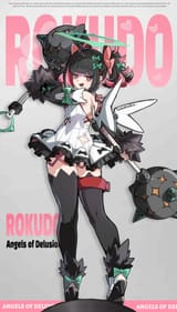 Rokudu.Sariel.full.4457162