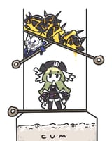 pon ad