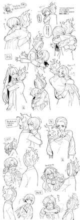 hug