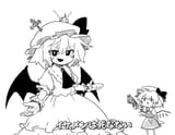 __remilia_scarlet_and_flandre_scarlet_touhou_drawn_by_kumanou22__300c0f5d8bf9a67bd7dba99584d828f7