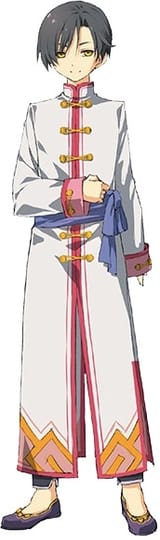 Shin