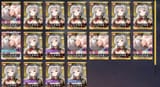 Screnshot
