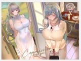 Sardegna Empire Cute