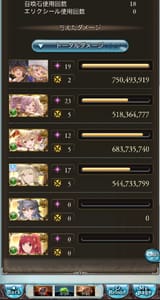 1736810932173688