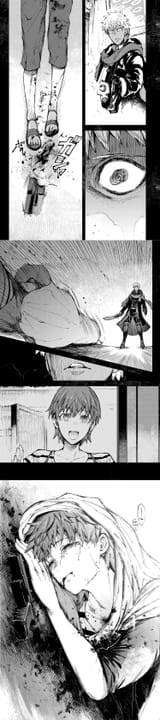 taiga death 2
