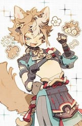 gorou