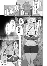 _013