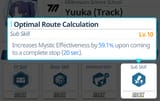 1725827448063647