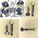 shupogaki keys
