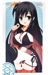 873038671