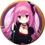 5313542