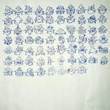 1737124772656825