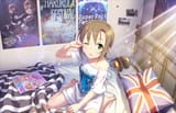 Riina_SS_SSR2