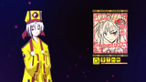Screenshot (5700)