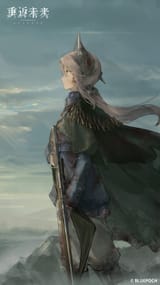 kino