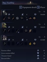 1747294441279588