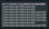 shot 2025.07.26 00.14.01